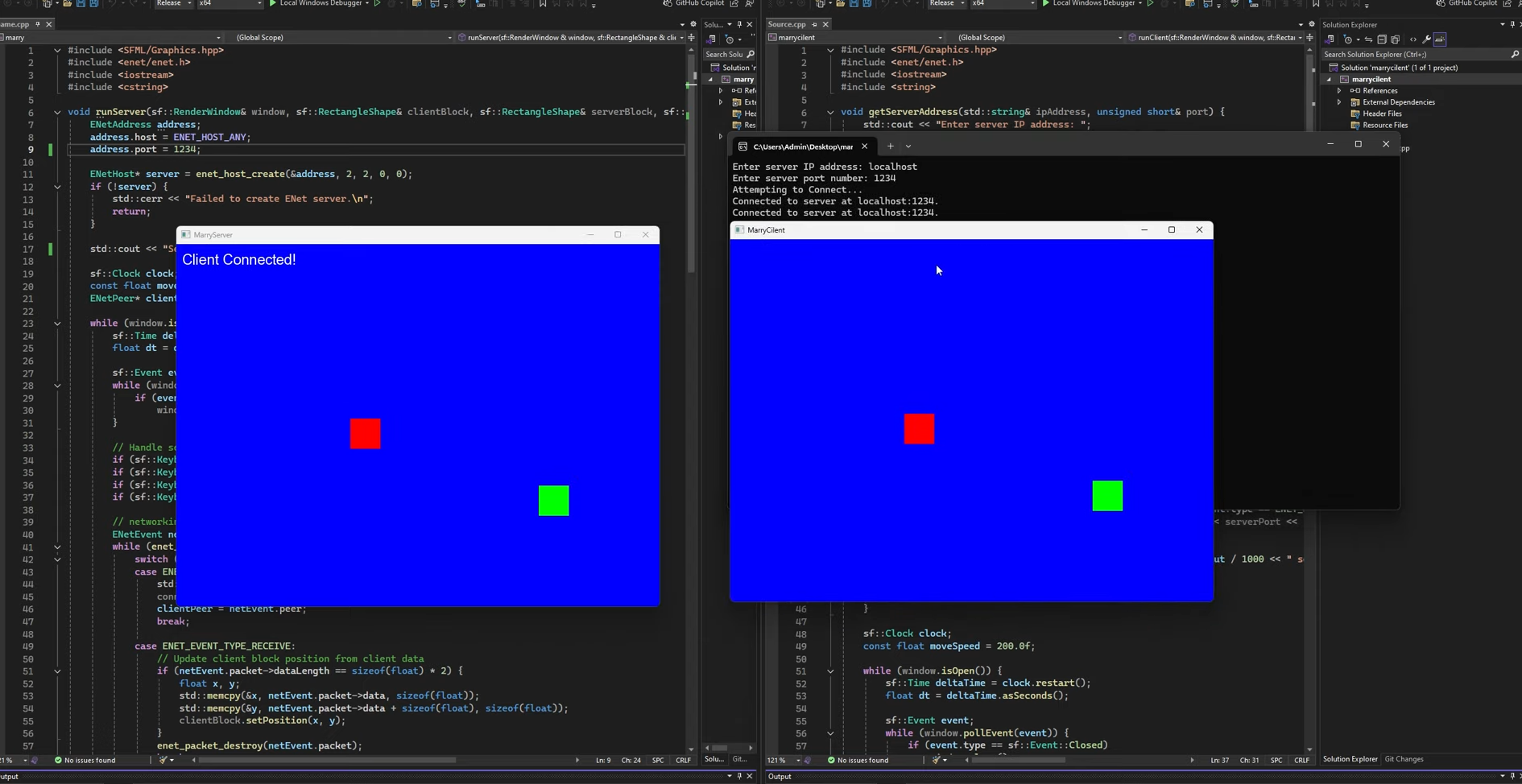 C++ Networking Engine screenshot